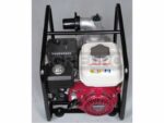 Motopompe d&rsquo;arrosage thermique moteur Honda GX 120 essence, pompe auto-amorçante – Image 15