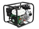 Motopompe thermique Greenbay GB-HPWP 50 – Grande hauteur d&rsquo;élévation – avec raccords de 50/40/40 mm – Image 17
