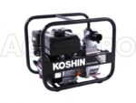Motopompe thermique Koshin STV-50X  pour eaux semi-chargées avec raccords de 50 mm – Image 5